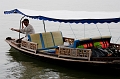 HangZhou098