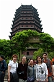 HangZhou108