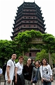 HangZhou109