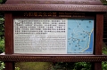 HangZhou112