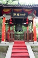 HangZhou122