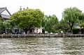 HangZhou139