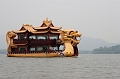 HangZhou141