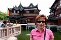 Shanghai098