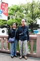 Shanghai100