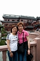 Shanghai104