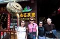 Shanghai122