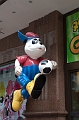 Shanghai144