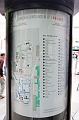 Shanghai158