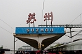 SuZhou002