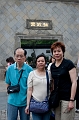 SuZhou005