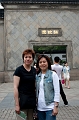 SuZhou006
