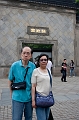 SuZhou007