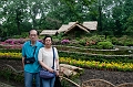SuZhou011