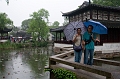 SuZhou040