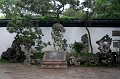 SuZhou047