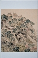 SuZhou072
