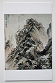 SuZhou076