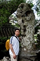 SuZhou101