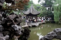 SuZhou111