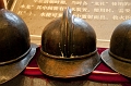 SuZhou131
