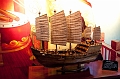 SuZhou134