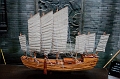 SuZhou137