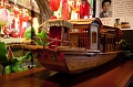 SuZhou140