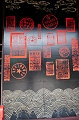 SuZhou145
