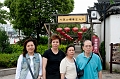 SuZhou148