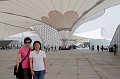 WorldExpo012