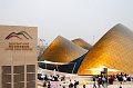 WorldExpo030