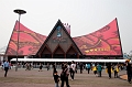 WorldExpo073