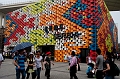 WorldExpo075