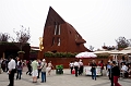 WorldExpo098