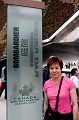 WorldExpo112