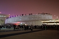 WorldExpo131