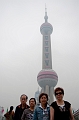 Shanghai185