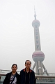 Shanghai187