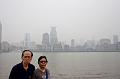 Shanghai197