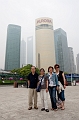 Shanghai207