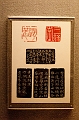 Shanghai278