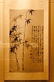 Shanghai280