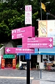 HongKong031