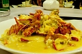 HongKong063