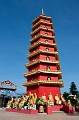 HongKong159