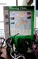 CheungChau001