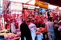 HongKong220