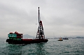 HongKong233