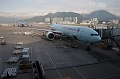 HongKong246